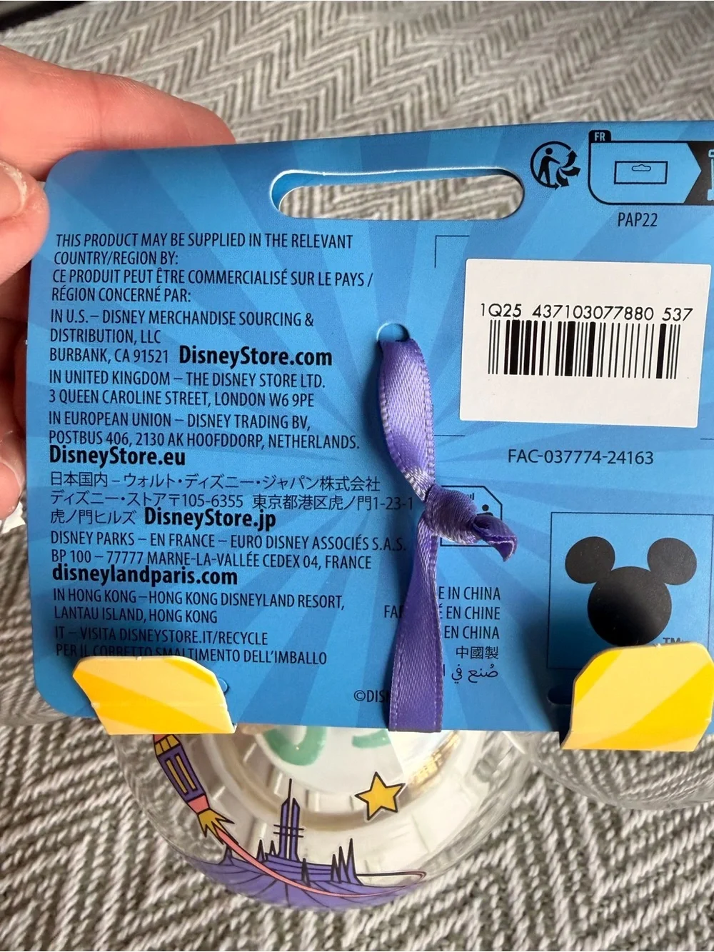 Disney Clear Mickey Globe Ornament with Purple and Pink Ride Detail